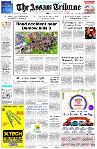 The Assam Tribune