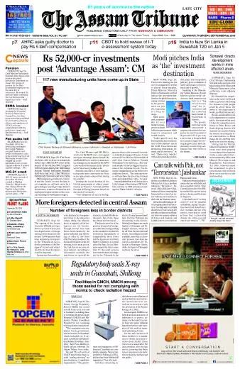The Assam Tribune
