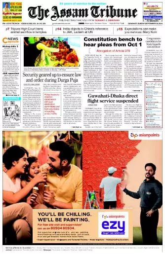 The Assam Tribune