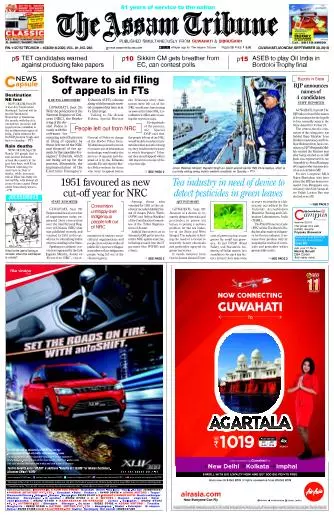 The Assam Tribune
