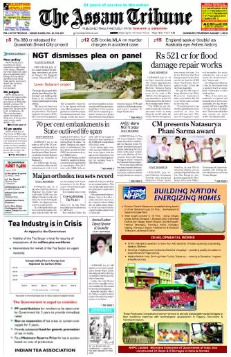 The Assam Tribune