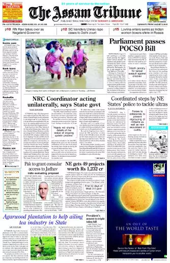 The Assam Tribune