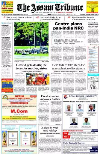 The Assam Tribune