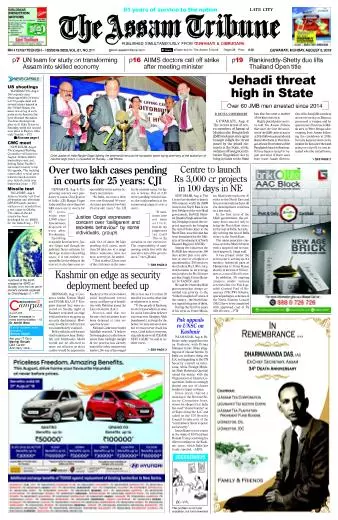 The Assam Tribune