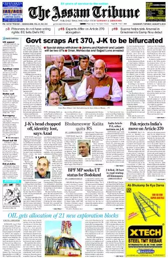 The Assam Tribune