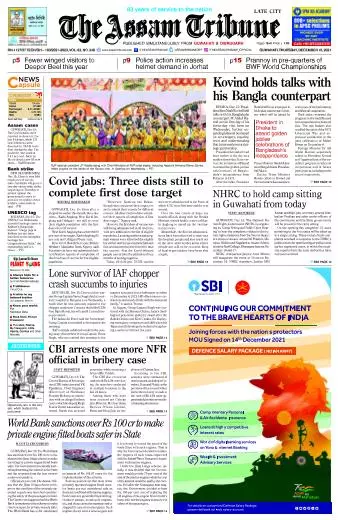 The Assam Tribune