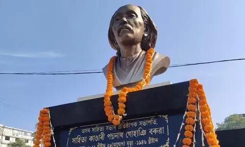 Bust of Sahitya Kandari Padmanath Gohain Baruah unveiled in Tezpur