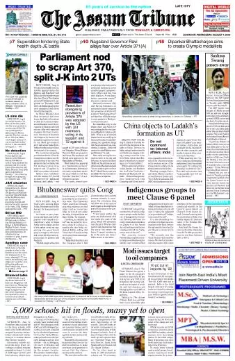 The Assam Tribune