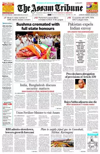 The Assam Tribune