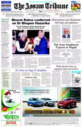 The Assam Tribune