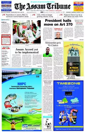The Assam Tribune
