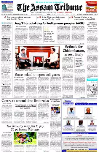 The Assam Tribune