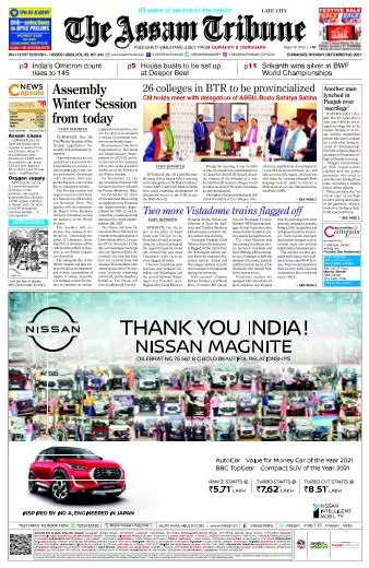 The Assam Tribune