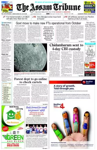 The Assam Tribune