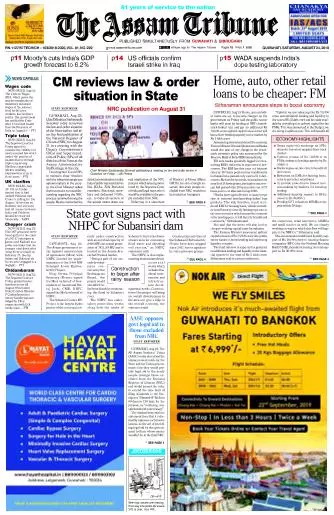 The Assam Tribune