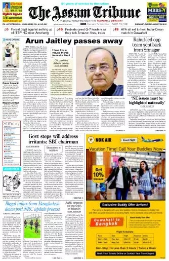 The Assam Tribune