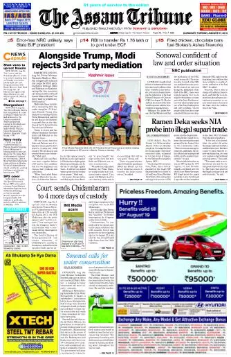 The Assam Tribune