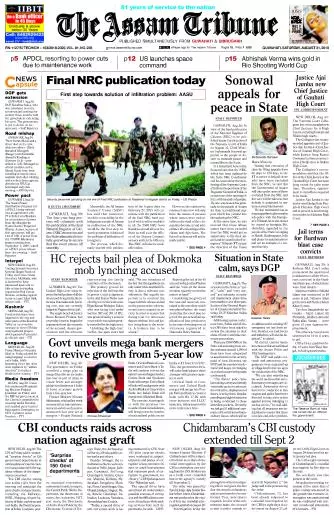The Assam Tribune