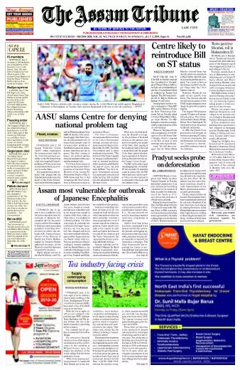 The Assam Tribune