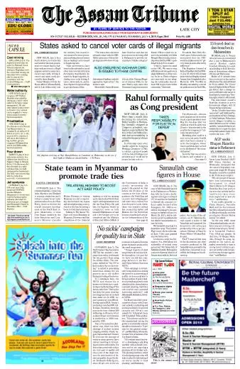 The Assam Tribune