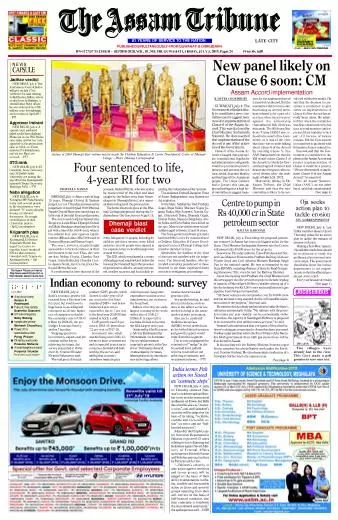 The Assam Tribune