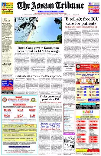 The Assam Tribune