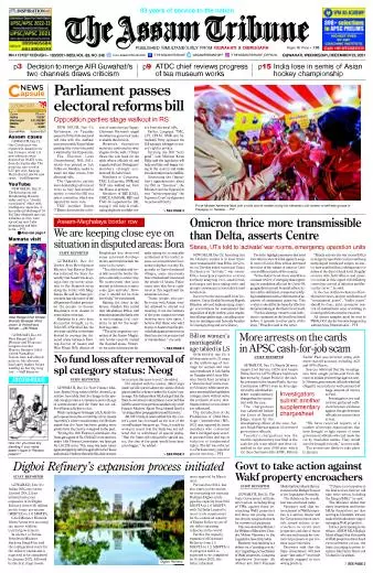 The Assam Tribune