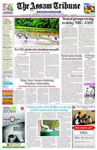 The Assam Tribune
