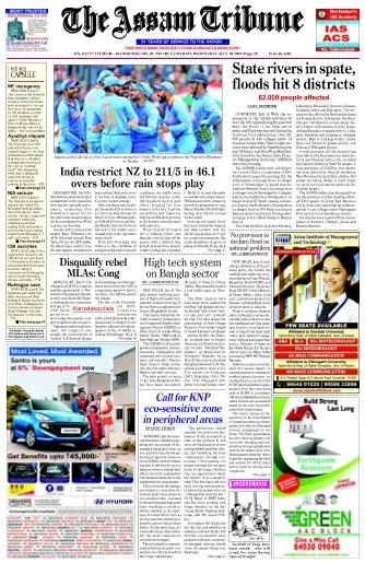 The Assam Tribune