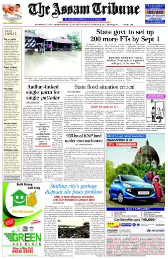 The Assam Tribune