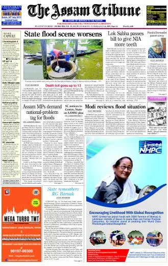 The Assam Tribune