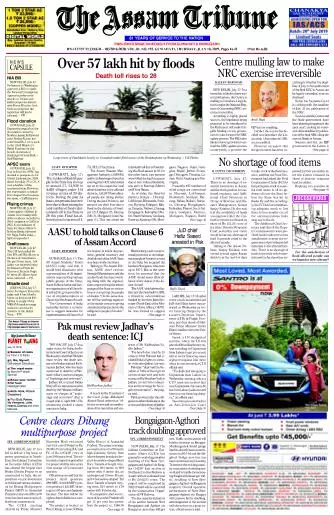 The Assam Tribune