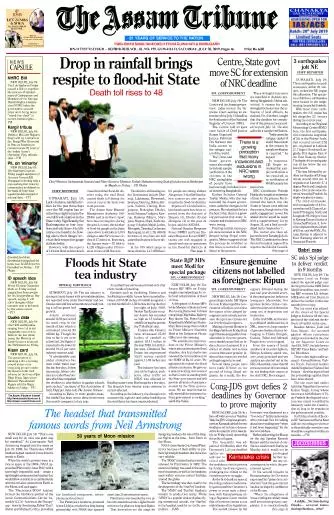The Assam Tribune