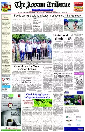 The Assam Tribune