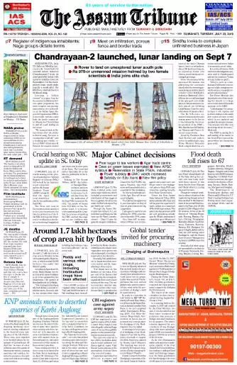 The Assam Tribune