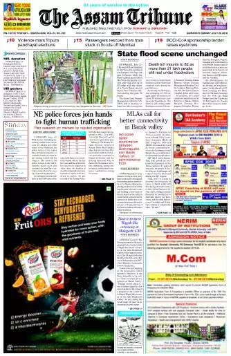 The Assam Tribune