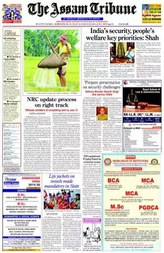 The Assam Tribune