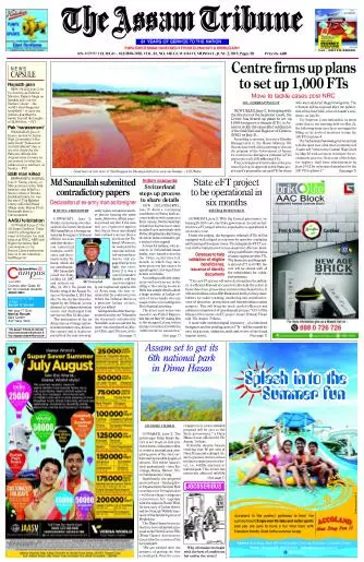 The Assam Tribune