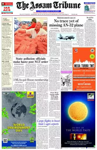 The Assam Tribune