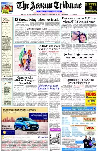 The Assam Tribune