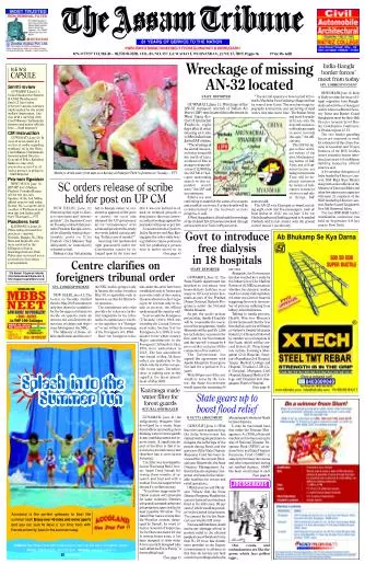 The Assam Tribune