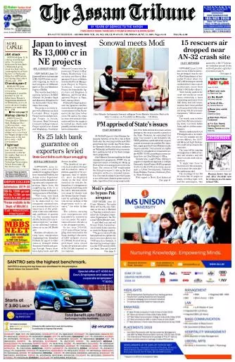 The Assam Tribune