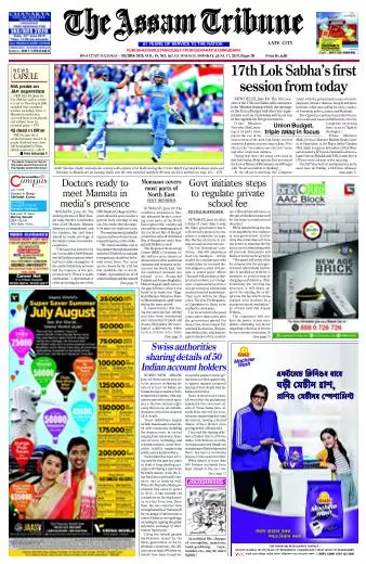 The Assam Tribune
