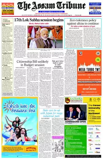 The Assam Tribune