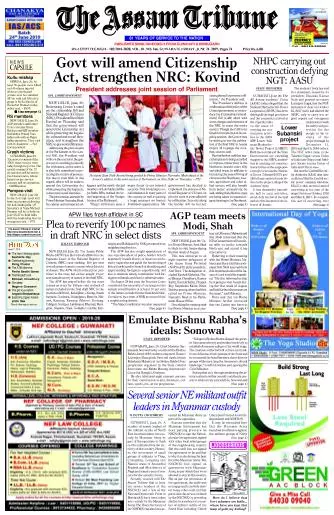 The Assam Tribune