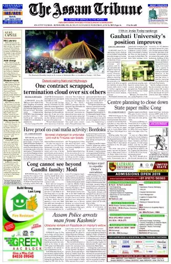 The Assam Tribune