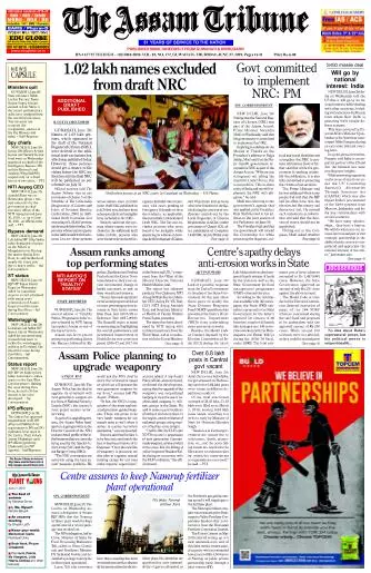 The Assam Tribune