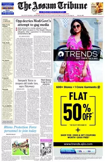 The Assam Tribune