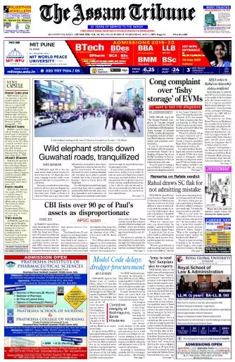The Assam Tribune