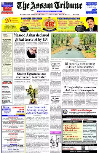 The Assam Tribune